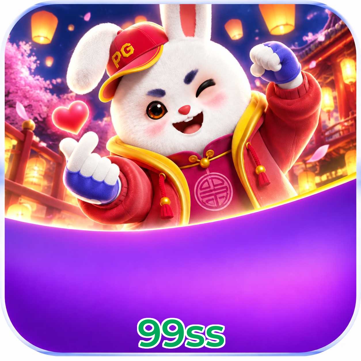 Como subir de nível VIP jogando Plushie Frenzy